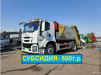 Мусоровоз ISUZU GIGA
