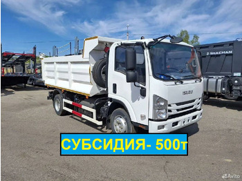 Самосвал ISUZU ELF