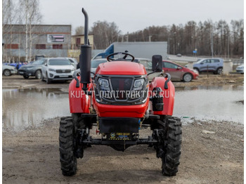 Новый Минитрактор Минитрактор TZR Т-244 XT: фото 3
