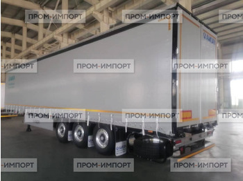 Новый Шторно-бортовой полуприцеп AMUR LYR9400XXY: фото 2 Новый Шторно-бортовой полуприцеп AMUR LYR9400XXY: фото 2