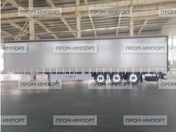Шторно-бортовой полуприцеп AMUR