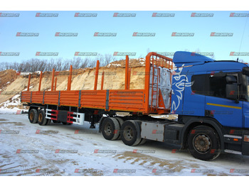 Новый Бортовой полуприцеп/ Платформа AMUR LYR9500JSR: фото 2 Новый Бортовой полуприцеп/ Платформа AMUR LYR9500JSR: фото 2