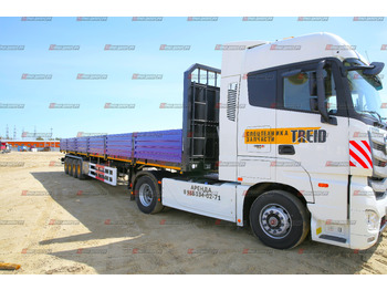 Новый Бортовой полуприцеп/ Платформа AMUR LYR9601JS: фото 5