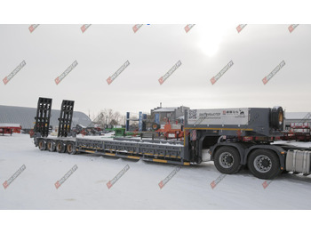 Новый Полуприцеп трал AMUR LYR9601TDPXZ: фото 3 Новый Полуприцеп трал AMUR LYR9601TDPXZ: фото 3