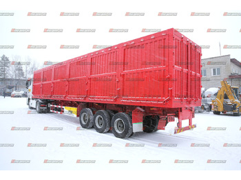 Новый Самосвальный полуприцеп AMUR LYR9601XXYE: фото 5 Новый Самосвальный полуприцеп AMUR LYR9601XXYE: фото 5