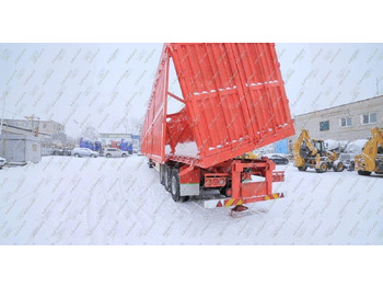 Новый Самосвальный полуприцеп Amur LYR-9601XXYE: фото 3 Новый Самосвальный полуприцеп Amur LYR-9601XXYE: фото 3