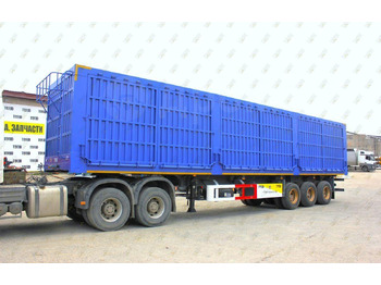 Самосвальный полуприцеп AMUR