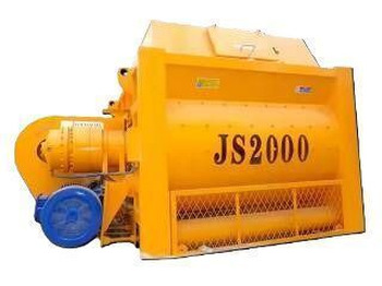 Новый Бетономешалка Двухвальный бетоносмеситель JS 2000 со скипом: фото 5 Новый Бетономешалка Двухвальный бетоносмеситель JS 2000 со скипом: фото 5
