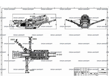 Новый Грохот вибрационный Huaxing Гусеничный мобильный грохот TSP2160: фото 5 Новый Грохот вибрационный Huaxing Гусеничный мобильный грохот TSP2160: фото 5
