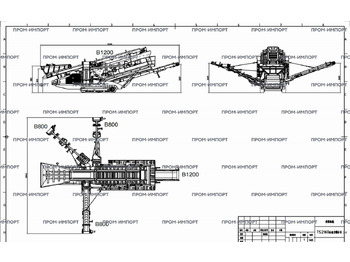 Новый Грохот вибрационный Huaxing Гусеничный мобильный грохот TSP2160: фото 5 Новый Грохот вибрационный Huaxing Гусеничный мобильный грохот TSP2160: фото 5