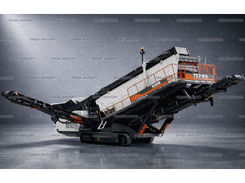 Грохот вибрационный