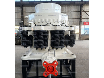 Новый Конусная дробилка Конусная дробилка PYB1200: фото 2 Новый Конусная дробилка Конусная дробилка PYB1200: фото 2