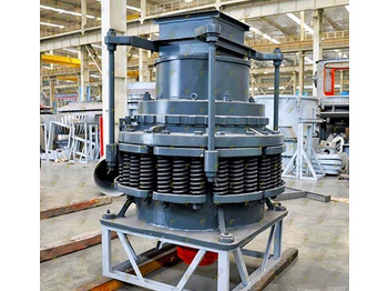Новый Конусная дробилка Конусная дробилка PYB1750: фото 2 Новый Конусная дробилка Конусная дробилка PYB1750: фото 2