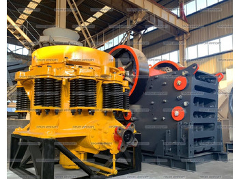 Новый Конусная дробилка Конусная дробилка PYB1750: фото 3