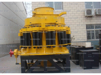 Новый Конусная дробилка Конусная дробилка PYB1750: фото 5