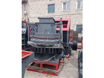 Новый Конусная дробилка Конусная дробилка PYB600: фото 4 Новый Конусная дробилка Конусная дробилка PYB600: фото 4