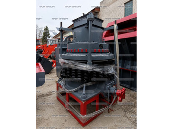 Новый Конусная дробилка Конусная дробилка PYB600: фото 5