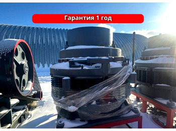 Новый Конусная дробилка Конусная дробилка PYB900 55kW для щебня и камня: фото 2 Новый Конусная дробилка Конусная дробилка PYB900 55kW для щебня и камня: фото 2