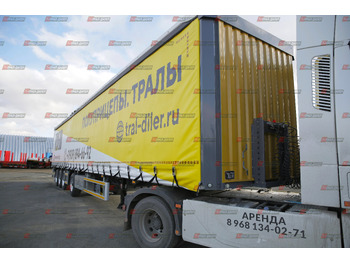 Новый Шторно-бортовой полуприцеп LUXUDA LZC9406XXYCL: фото 5 Новый Шторно-бортовой полуприцеп LUXUDA LZC9406XXYCL: фото 5