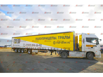 Новый Шторно-бортовой полуприцеп LUXUDA LZC9406XXYCL: фото 2 Новый Шторно-бортовой полуприцеп LUXUDA LZC9406XXYCL: фото 2