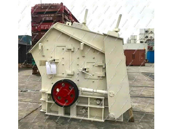 Новый Ударная дробилка Роторная дробилка PF1010: фото 4 Новый Ударная дробилка Роторная дробилка PF1010: фото 4