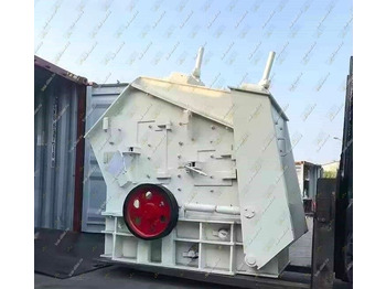Новый Ударная дробилка Роторная дробилка PF1010: фото 5