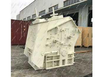 Новый Ударная дробилка Роторная дробилка PF1010: фото 3