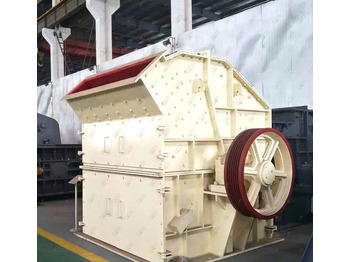 Новый Ударная дробилка Роторная дробилка PF1010: фото 2 Новый Ударная дробилка Роторная дробилка PF1010: фото 2