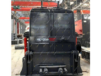 Новый Ударная дробилка Роторная дробилка PF1210: фото 3 Новый Ударная дробилка Роторная дробилка PF1210: фото 3