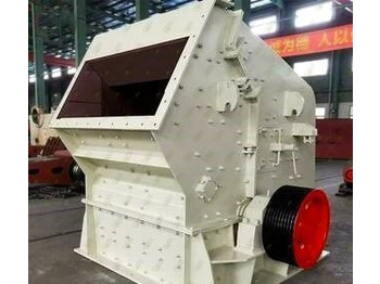 Новый Ударная дробилка Роторная дробилка PF1320: фото 2 Новый Ударная дробилка Роторная дробилка PF1320: фото 2