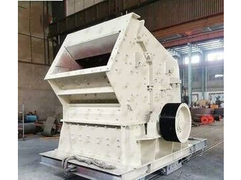 Новый Ударная дробилка Роторная дробилка PF1320: фото 4 Новый Ударная дробилка Роторная дробилка PF1320: фото 4