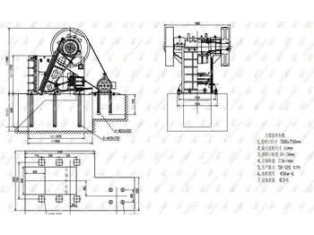 Новый Щековая дробилка Щековая дробилка PE 500x750 freeman: фото 5