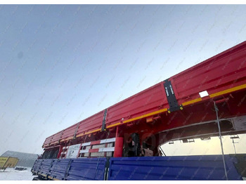 Новый Бортовой полуприцеп/ Платформа Tongyada CTY9704LBS: фото 3 Новый Бортовой полуприцеп/ Платформа Tongyada CTY9704LBS: фото 3