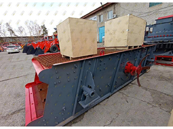Новый Грохот вибрационный Вибрационный грохот 2YZK1545: фото 5