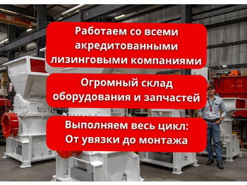 Новый Электрогенератор Yuchai Дизельные генераторные установки 100 кВт в наличии: фото 2 Новый Электрогенератор Yuchai Дизельные генераторные установки 100 кВт в наличии: фото 2