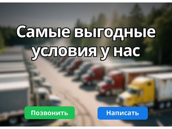 Новый Электрогенератор Yuchai Дизельные генераторные установки 150 кВт в наличии: фото 3