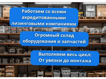 Новый Электрогенератор Yuchai Дизельные генераторные установки 150 кВт в наличии: фото 2 Новый Электрогенератор Yuchai Дизельные генераторные установки 150 кВт в наличии: фото 2