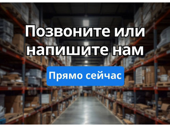 Новый Электрогенератор Yuchai Дизельные генераторные установки 200 кВт в наличии: фото 4 Новый Электрогенератор Yuchai Дизельные генераторные установки 200 кВт в наличии: фото 4
