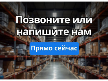 Новый Электрогенератор Yuchai Дизельные генераторные установки 200 кВт в наличии: фото 4