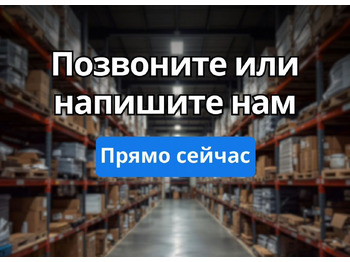Новый Электрогенератор Yuchai Дизельные генераторные установки 200 кВт в наличии: фото 4 Новый Электрогенератор Yuchai Дизельные генераторные установки 200 кВт в наличии: фото 4