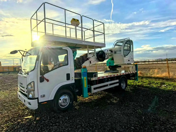Новый Автовышка ISUZU KV100: фото 3 Новый Автовышка ISUZU KV100: фото 3