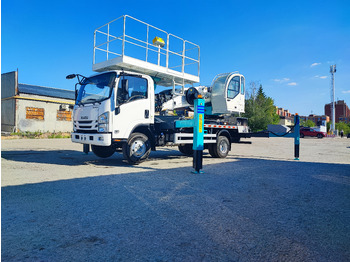 Новый Автовышка ISUZU KV100: фото 4 Новый Автовышка ISUZU KV100: фото 4