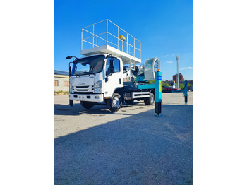 Новый Автовышка ISUZU KV100: фото 5 Новый Автовышка ISUZU KV100: фото 5