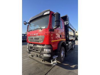 Самосвал HOWO T5G