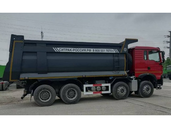 Самосвал HOWO T5G