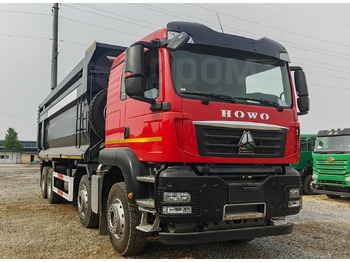 Самосвал HOWO T5G