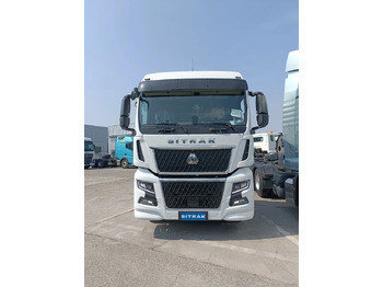 Новый Тягач SITRAK C7H 8×4: фото 5 Новый Тягач SITRAK C7H 8×4: фото 5