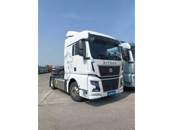 Новый Тягач SITRAK C7H 8×4: фото 3 Новый Тягач SITRAK C7H 8×4: фото 3