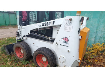 Мини-погрузчик (с бортовым поворотом) Beaver WS50: фото 2 Мини-погрузчик (с бортовым поворотом) Beaver WS50: фото 2