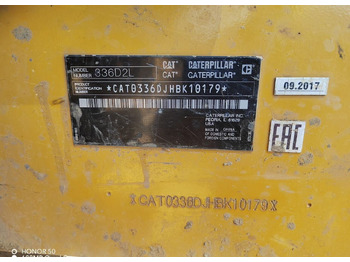 Гусеничный экскаватор CAT 336 GC: фото 5 Гусеничный экскаватор CAT 336 GC: фото 5